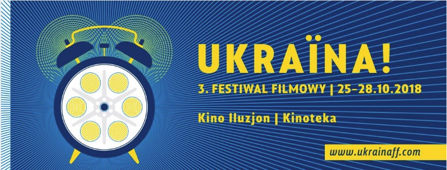 Ukraina! 3. Festiwal filmowy