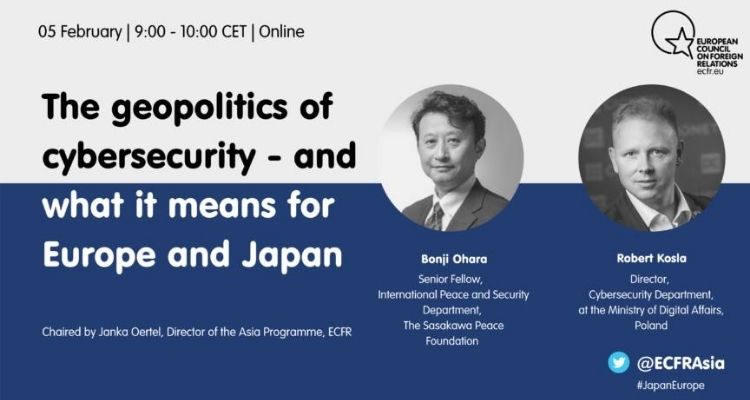 Geopolityka cyberbezpieczeństwa – co oznacza dla Europy i Japonii?