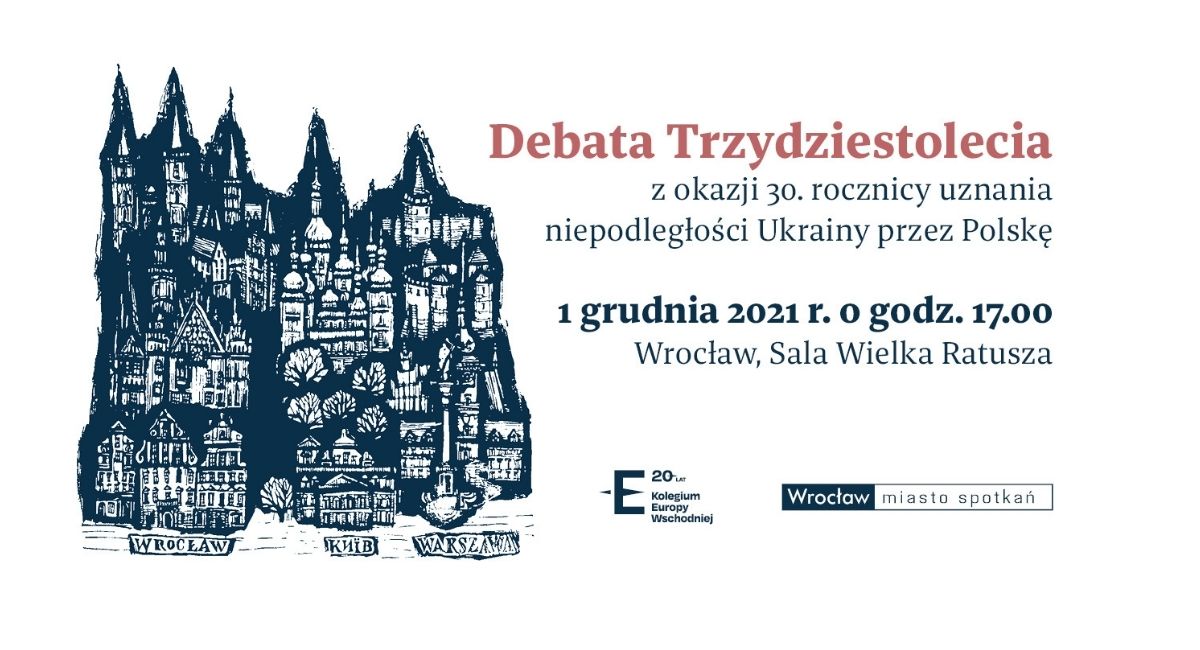Polsko-Ukraińska Debata Trzydziestolecia